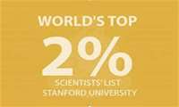 10عضو هیات علمی دانشگاه علوم پزشکی ارومیه در فهرست ۲ درصد برتر دانشمندان دنیا